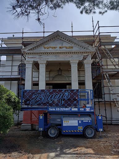 Bluey's — listing photo
